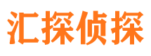 千阳寻人公司